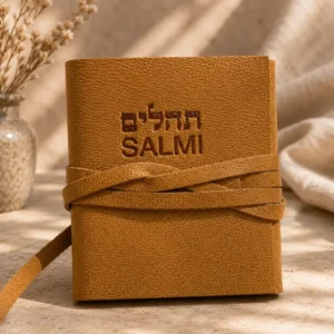 תהילים עברית איטלקית מעור