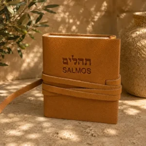 תהילים עברית ספרדית מעור